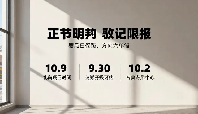 物流成本如何影响批发零售业务的利润空间
