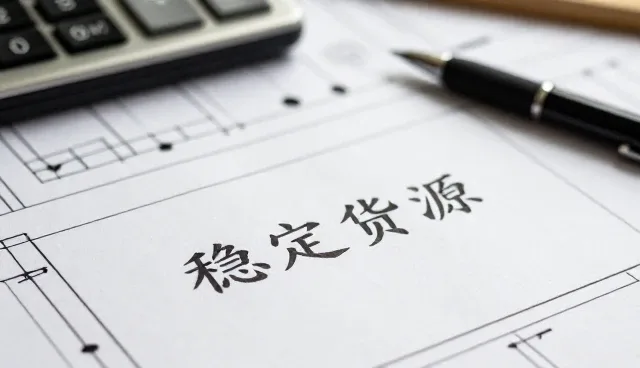 如何通过优化产品结构提升电商批发零售效率